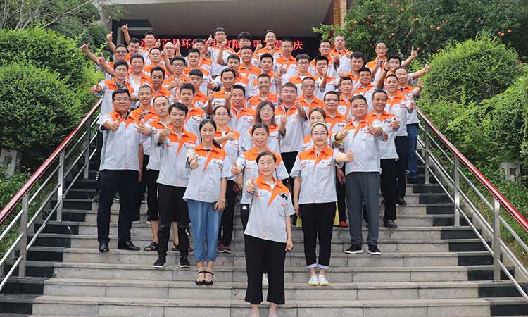 熱烈慶祝濟南百易環(huán)?？萍加邢薰境闪⑽逯苣?/></div>
								<div   id=