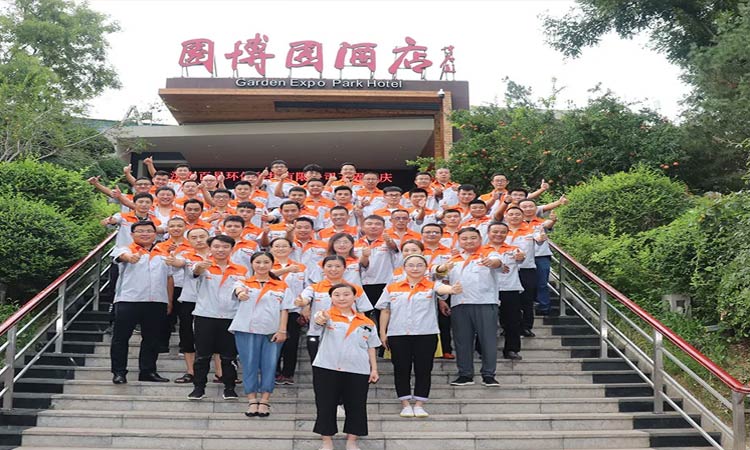 百易長青環(huán)?？萍?/></p><p style=