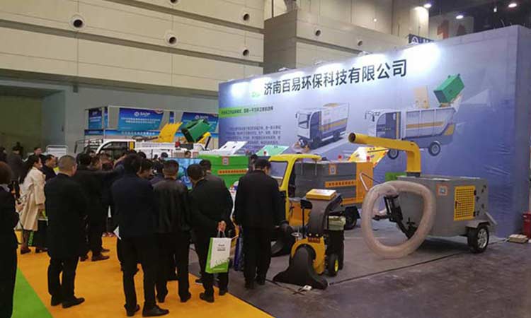 河南環(huán)衛(wèi)展，百易環(huán)衛(wèi)新產(chǎn)品成亮點(diǎn)