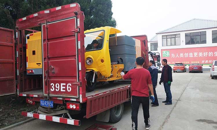 三輪高壓清洗車 三輪高壓清洗車