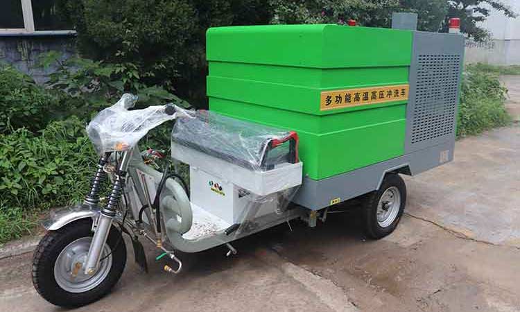 三輪高壓清洗車(chē)