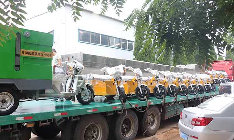 三輪高壓清洗車(chē)