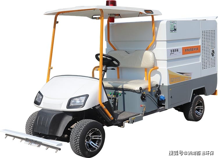 百易長青多功能電動(dòng)四輪高壓清洗車性能及配置