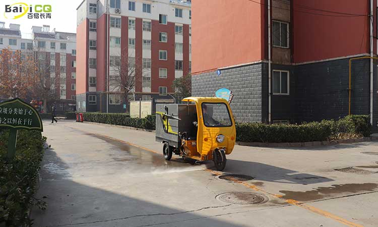 三輪高壓清洗車(chē)