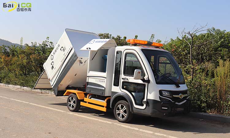 電動兩分類垃圾駁運車 園區(qū)垃圾運輸車