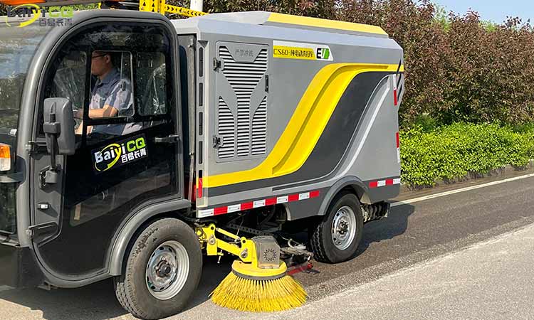 小型道路洗掃車(chē)