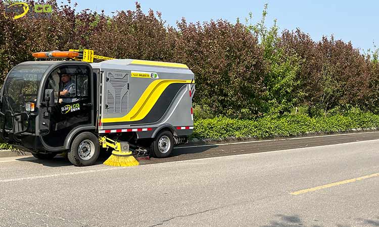 電動(dòng)洗掃車