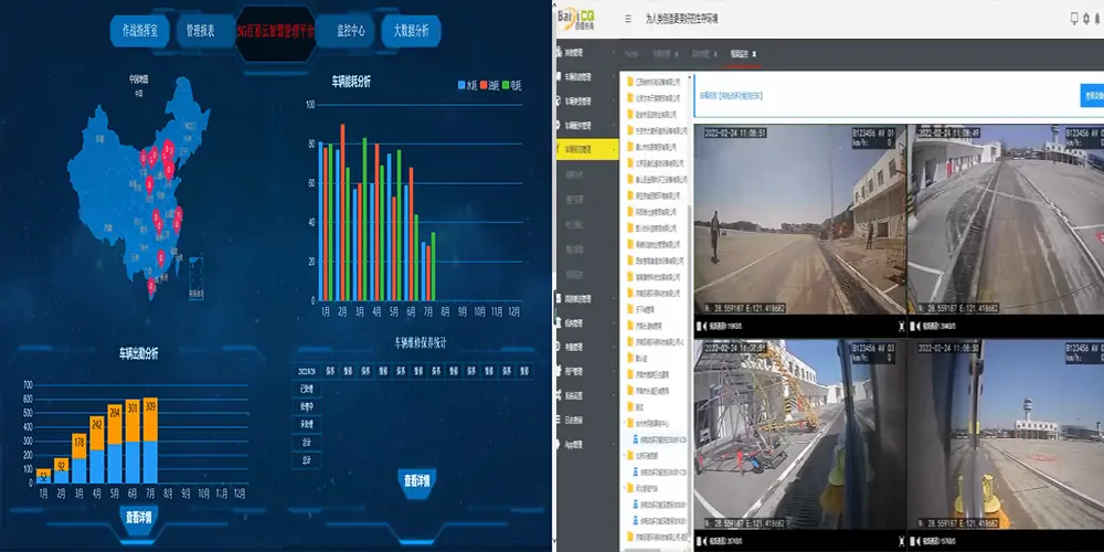 小型純電動(dòng)洗掃車_電動(dòng)洗掃車_洗掃車_機(jī)場(chǎng)洗掃車