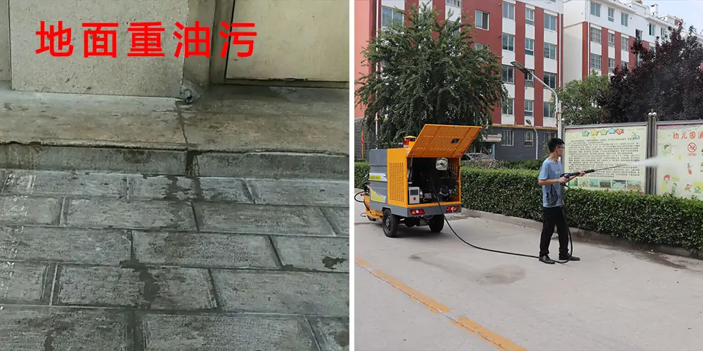 三輪高壓高溫清洗車(chē)_小區(qū)高壓高溫清洗車(chē)_物業(yè)小型高壓高溫沖洗車(chē)_園區(qū)高壓高溫清洗車(chē)