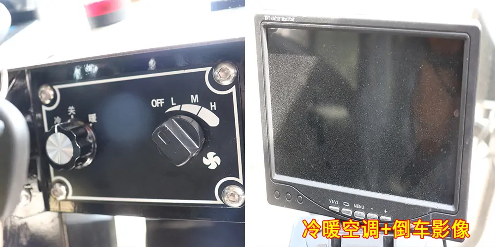 四輪高壓清洗車(chē)_多功能高壓清洗車(chē)_物業(yè)高壓沖洗車(chē)_輔道高壓清洗車(chē)