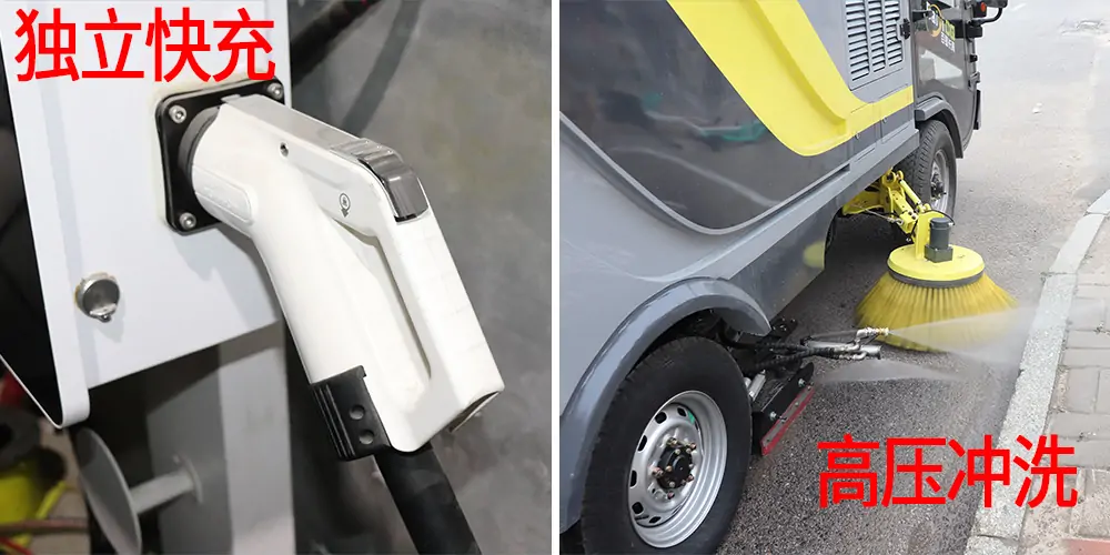道路洗掃車，路面污漬清潔“專家”_電動(dòng)洗掃車_環(huán)衛(wèi)洗掃車_小型洗掃車