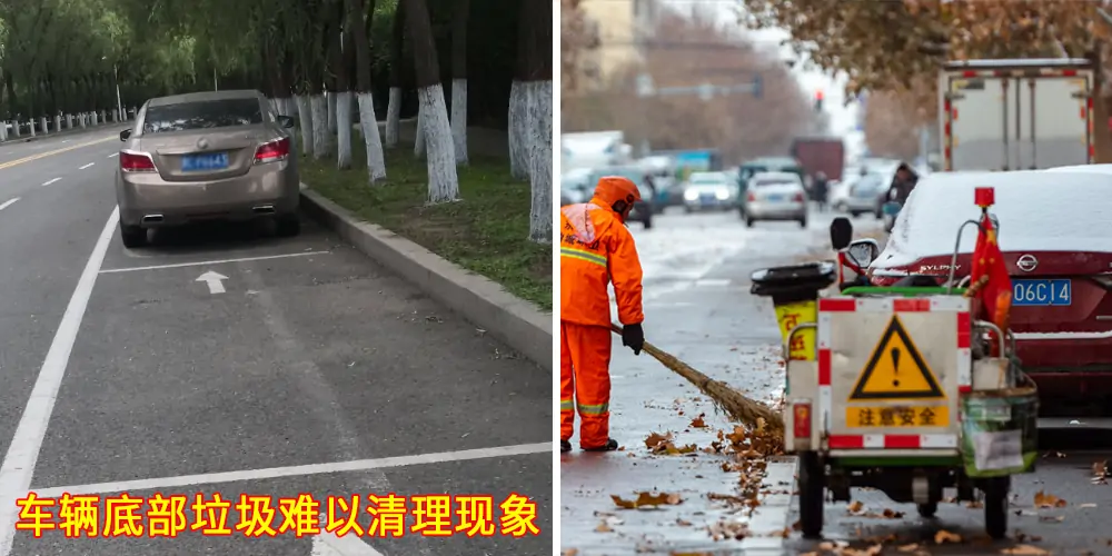 道路洗掃車，路面污漬清潔“專家”_電動(dòng)洗掃車_環(huán)衛(wèi)洗掃車_小型洗掃車