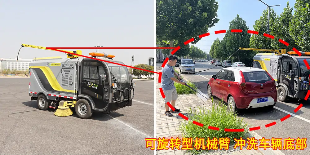 道路洗掃車，路面污漬清潔“專家”_電動(dòng)洗掃車_環(huán)衛(wèi)洗掃車_小型洗掃車