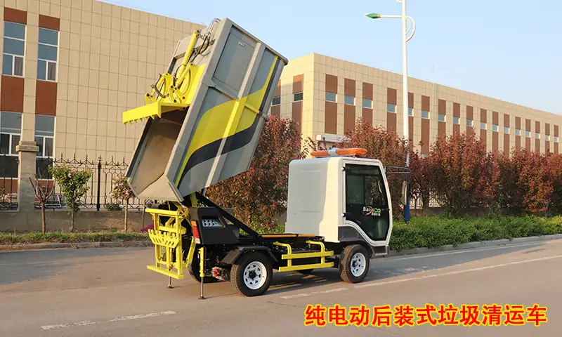 園區(qū)狹窄路段垃圾如何清理？大型垃圾車無法進(jìn)入怎么辦？了解這里，一車解決！