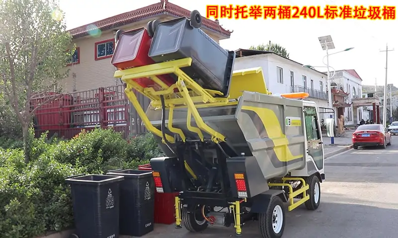 節(jié)假日期間，使用后裝式垃圾清運(yùn)車解決物業(yè)商業(yè)街道及商業(yè)街道垃圾清運(yùn)問題