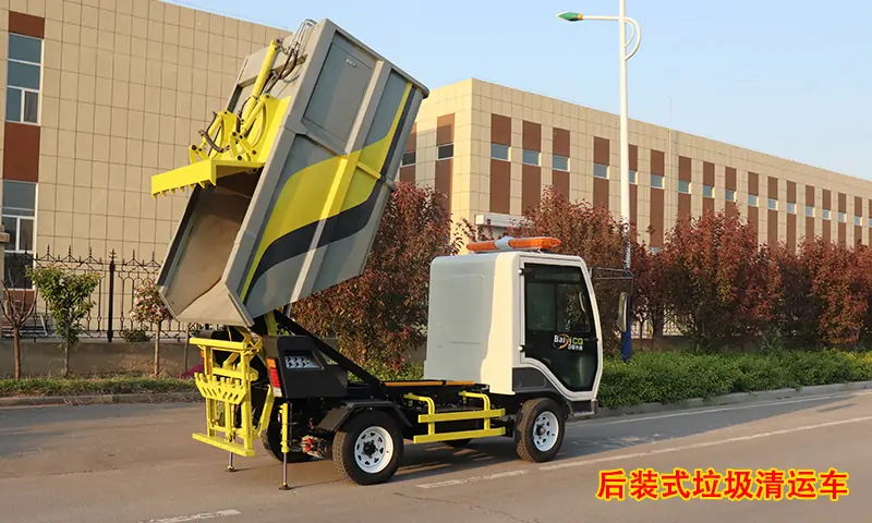 物業(yè)小區(qū)道路狹窄垃圾轉(zhuǎn)運(yùn)困難？一個(gè)車型解決95%垃圾轉(zhuǎn)運(yùn)問題！快來了解