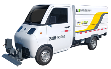 純電動(dòng)路面養(yǎng)護(hù)車BY-C2000