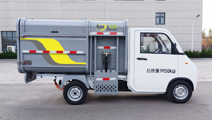 新能源自裝卸式垃圾車(chē)BY-LC2000工作模式