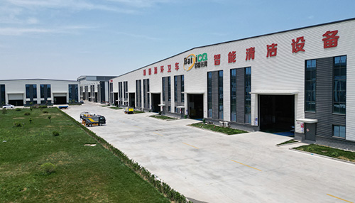 濟南百易長青發(fā)展歷程