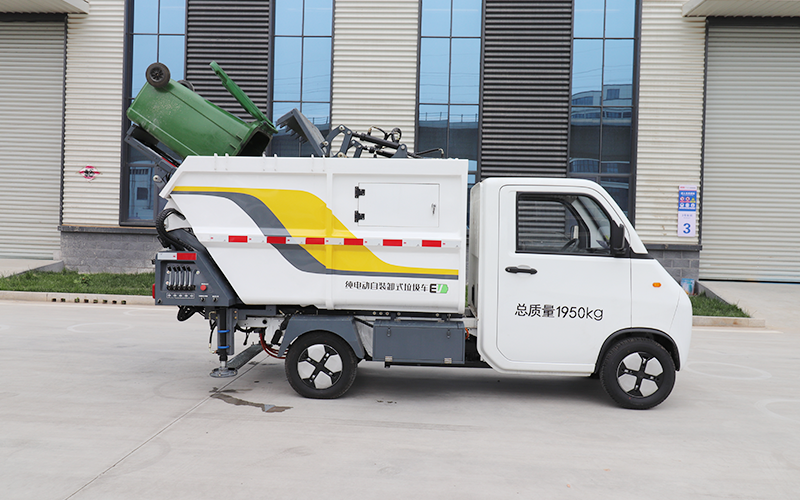 新能源自裝卸式垃圾車BY-LH2000