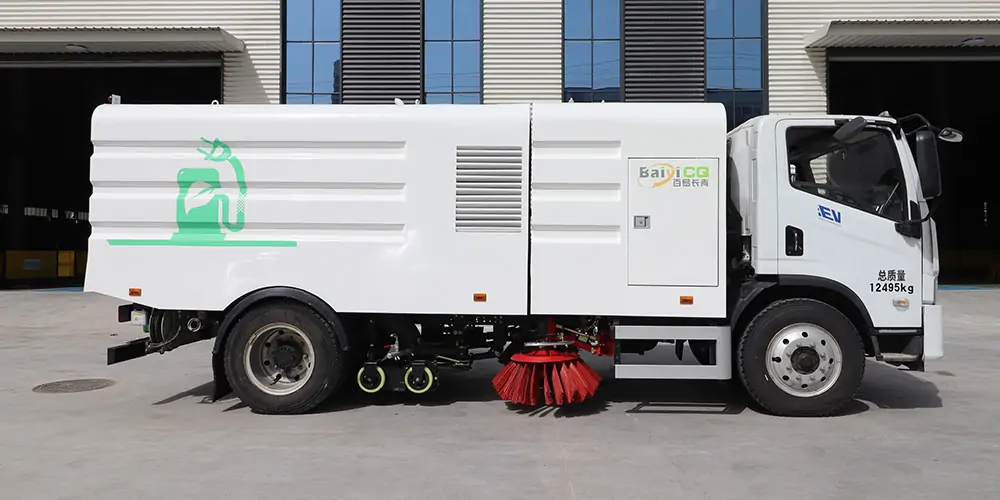 新能源洗掃車(chē)_純電動(dòng)洗掃車(chē)_小型洗掃車(chē)_電動(dòng)洗掃車(chē)_洗掃車(chē)