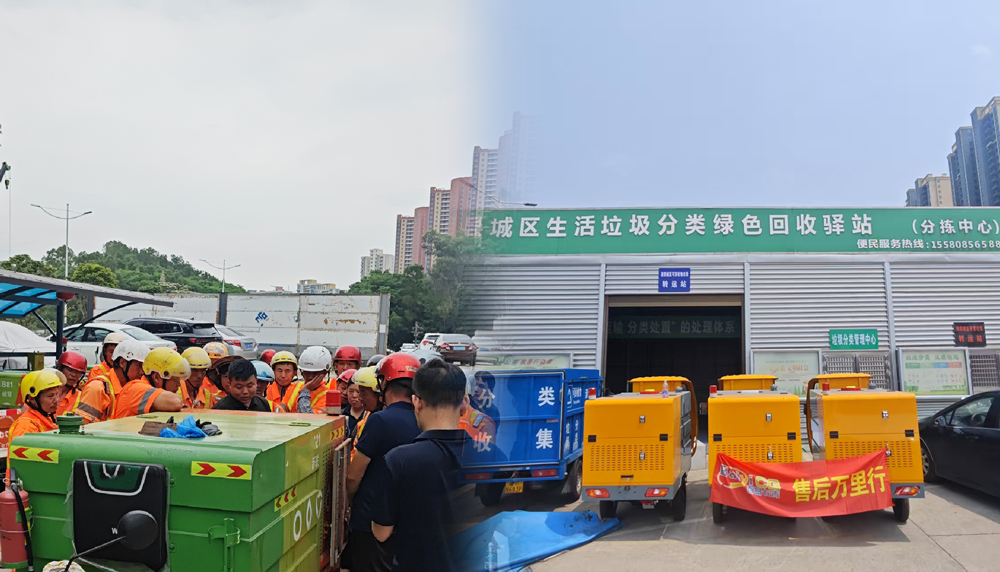 山東百易長青邯鄲市政-培訓(xùn)現(xiàn)場