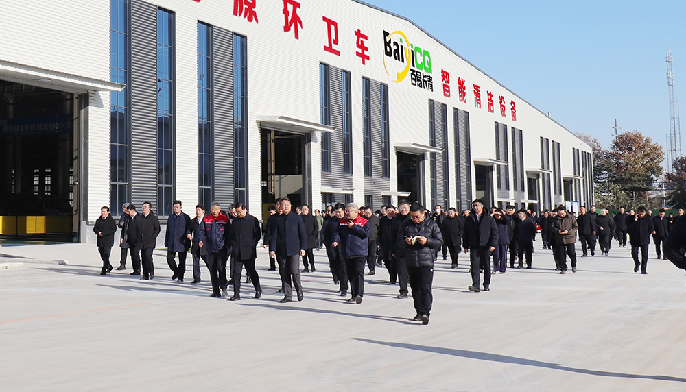 濟(jì)南百易長青企業(yè)風(fēng)采