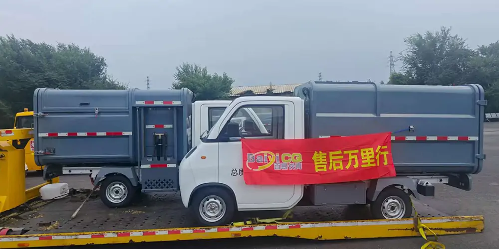 純電動垃圾車_電動垃圾車_電動垃圾環(huán)衛(wèi)車_垃圾清運車